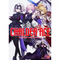 Fate/Grand Order Chaldea Ace - Fate/Grand Order 1st Season OFFICIAL FAN BOOK for Masters