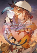 Atelier Ryza 2: Lost Legends & the Secret Fairy Official Visual Collection