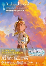 Atelier Ryza 3: Alchemist of the End and the Secret Key Official Visual Collection