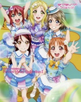 Love Live! Sunshine!! Perfect Visual Collection 1
