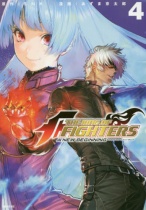 THE KING OF FIGHTERS - A NEW BEGINNING - Vol.4