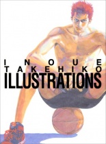Takehiko Inoue Illustrations