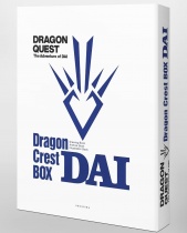 Dragon Quest: The Adventure of Dai: Dragon Crest Box