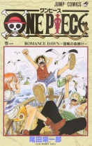 One Piece Vol.1