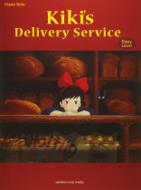 Kiki's Delivery Service on Piano (Easy)