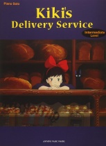 Kiki's Delivery Service on Piano (Intermediate)