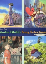 Studio Ghibli Song Selections on Piano Sheet Music  (Intermediate)