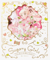 Sugary Girls Amakute Oishii Yosoten Uekura Eku Works