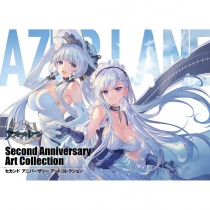 Azur Lane Second Anniversary Art Collection