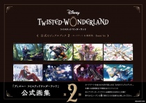 Disney Twisted Wonderland Official Visual Book 2 - Event 1st