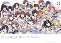 THE IDOLM@STER (The Idolmaster) Shiny Colors Illustration Works Vol.3