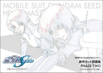 Mobile Suit Gundam Seed HD Remaster New Cut Original Drawings PHASE TWO [SALE]