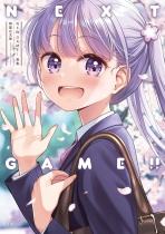 NEW GAME! Art Book: NEXT GAME!!