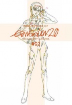 Evangelion: 2.0 You Can (Not) Advance Animation Original Drawings #02