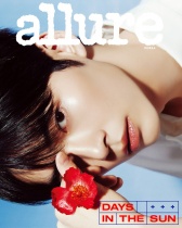 allure 7/2024 (ZEROBASEONE Sung Hanbin) (KR) PREORDER