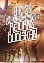 U-KISS - Japan Live Tour 2014 -Memories- Returns in Budokan