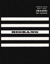BIG BANG - World Tour 2015-2016 Made in Japan Deluxe Edition