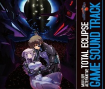 Muv-Luv Alternative Total Eclipse Game OST