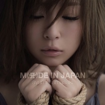 Ayumi Hamasaki - Made in Japan CD+Blu-ray