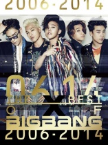 BIG BANG - The Best of BIGBANG 2006-2014 Box