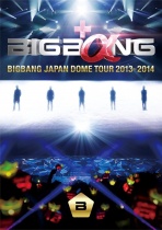 BIG BANG - BIGBANG Japan Dome Tour 2013-2014 Deluxe Edition Type A Blu-ray