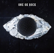 ONE OK ROCK - JINSEI X BOKU = (Jinsei Kakete Boku wa)