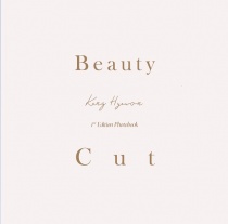 Kang Hyewon - 1st Edition Photobook [Beauty Cut] (Type A) (KR)