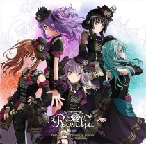 BanG Dream! Episode of Roselia Theme Songs Collection