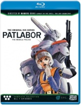 Patlabor Original OVA Series Blu-ray US