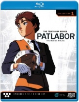 Patlabor TV Series Collection 1 Blu-ray