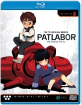 Patlabor TV Series Collection 2 Blu-ray