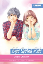 Blue Spring Ride Light Novel 2