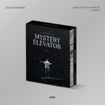 CHA EUN-WOO - 2024 Just One 10 Minute - Mystery Elevator in Seoul DVD (KR) PREORDER