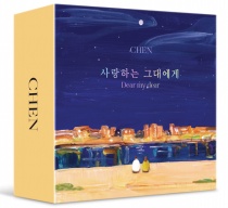 Chen (EXO) - Chen Mini Album Vol.2 - Dear my dear Kihno Kit (KR)