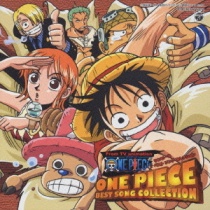 One Piece Best Song Collection