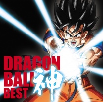 Dragon Ball Anime 30th Anniversary: Dragon Ball Kami BEST
