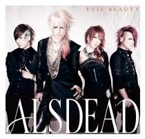 ALSDEAD - Evil beauty (CD+DVD)