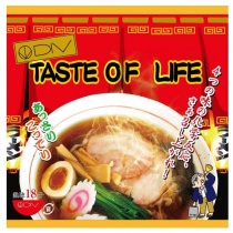 DIV - Taste of Life