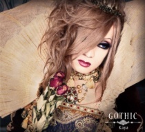 Kaya - Gothic Type B