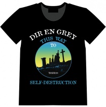 DIR EN GREY TOUR20 T-Shirt "Grave" [Special Deal]