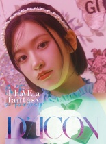 DICON ISSUE 20 : IVE : I haVE a dream, I haVE a fantasy (B Ver.) (KR) PREORDER