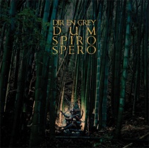 DIR EN GREY - DUM SPIRO SPERO Deluxe Edition