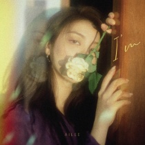 Ailee - Mini Album Vol. 5 - I'm (KR)