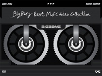 BIG BANG - Best Music Video Collection 2006-2012 (KR)