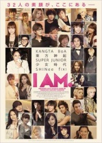 I AM: SM TOWN Live World Tour in Madison Square Garden (KR)