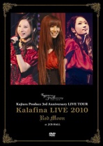 Kalafina - Live 2010 "Red Moon" at JCB Hall 
