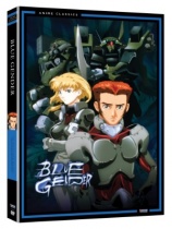 Blue Gender Series + Movie Complete Collection