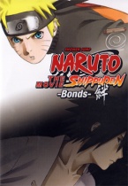 Naruto Shippuden Movie -Bonds-