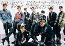 EXO - Vol.5 - DON'T MESS UP MY TEMPO (Vivace Version) (KR)