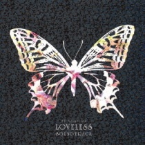 Loveless OST